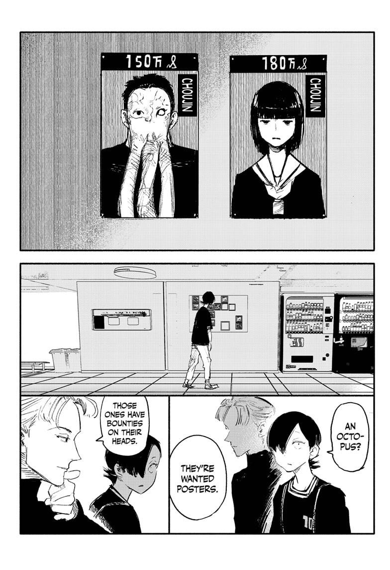 Choujin X, Chapter 9 image 08